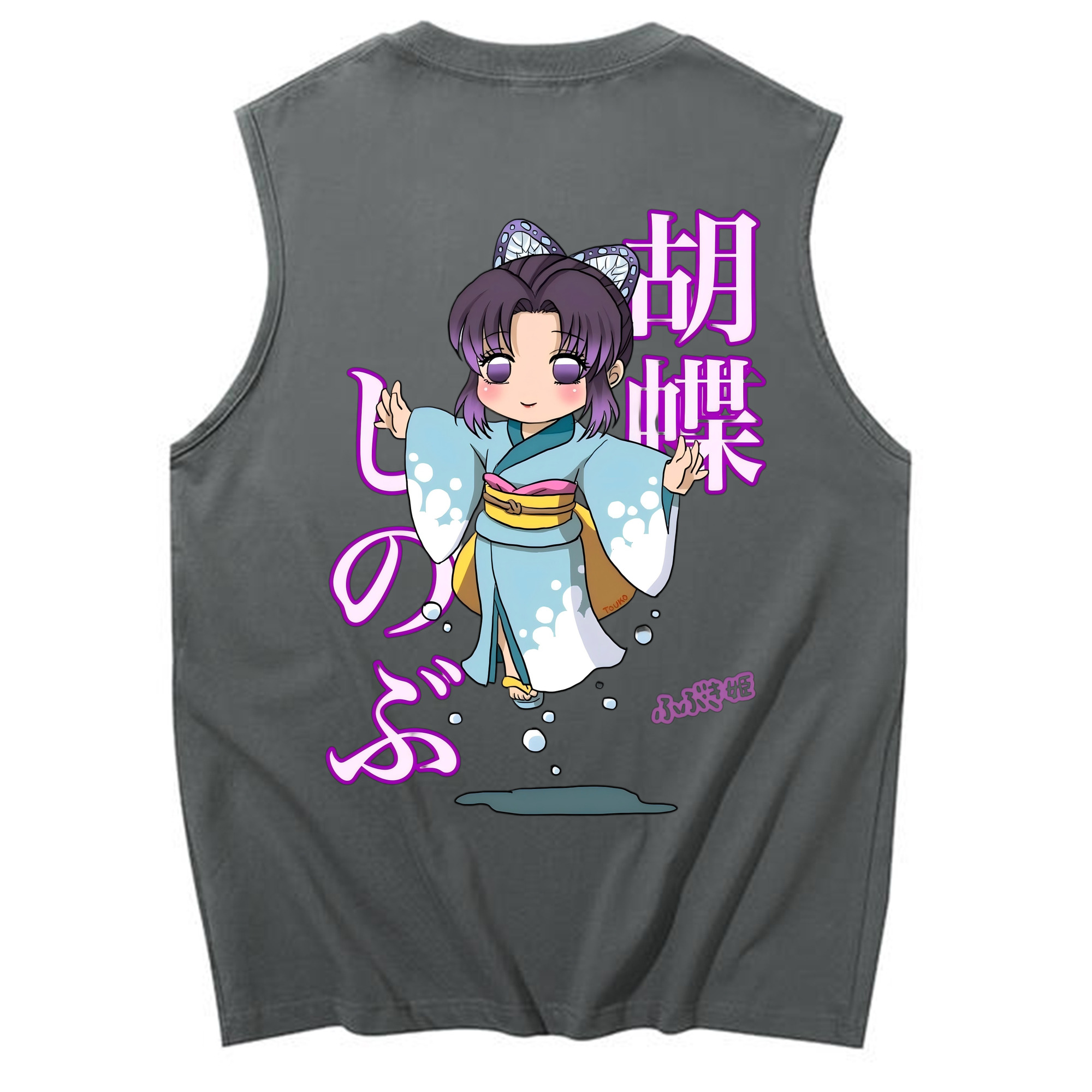 （画像用） 鬼滅の刃（きめつのやいば）蟲柱-胡蝶 しのぶ／こちょう しのぶ Kochou Shinobu コットン100％タンクトップ（背面プリント）